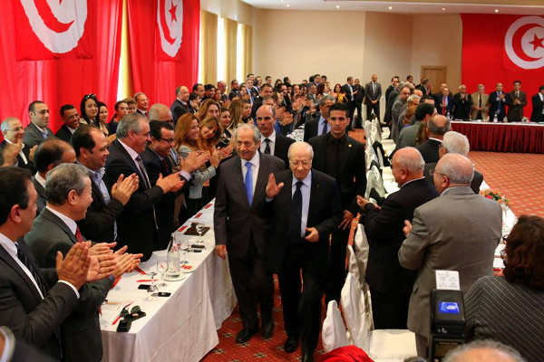 comite executif nidaa tounes