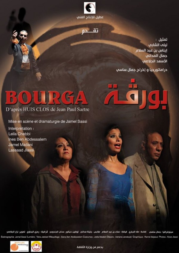 "Bourga" de Jamel Sassi