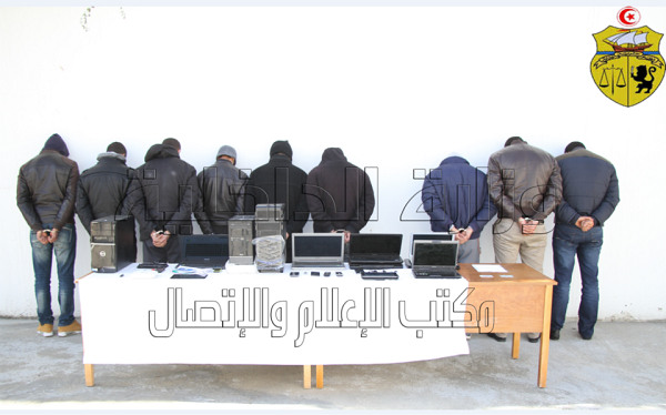 hackers - credit MI