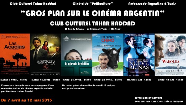 Gros plan sur le cinéma argentin au centre culturel Tahar Haddad