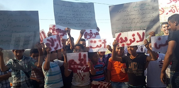 Fatnassa-110515 (photo MFM)