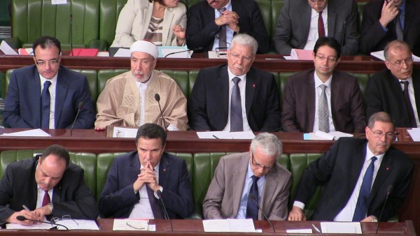 Gouvernement Essid
