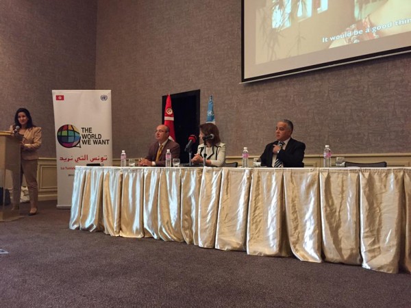 Présentation du rapport "La Tunisie que Nous Voulons" | Photo : Mohamed Ali Sghaier