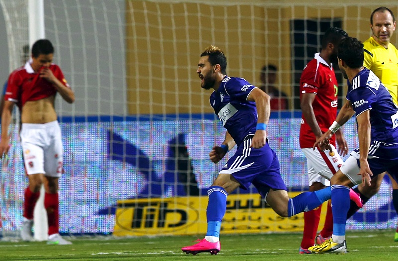 Zamalek - Al Ahram - Reuters