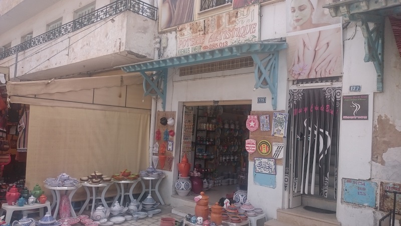 Boutique-Khemaies-Ameur2
