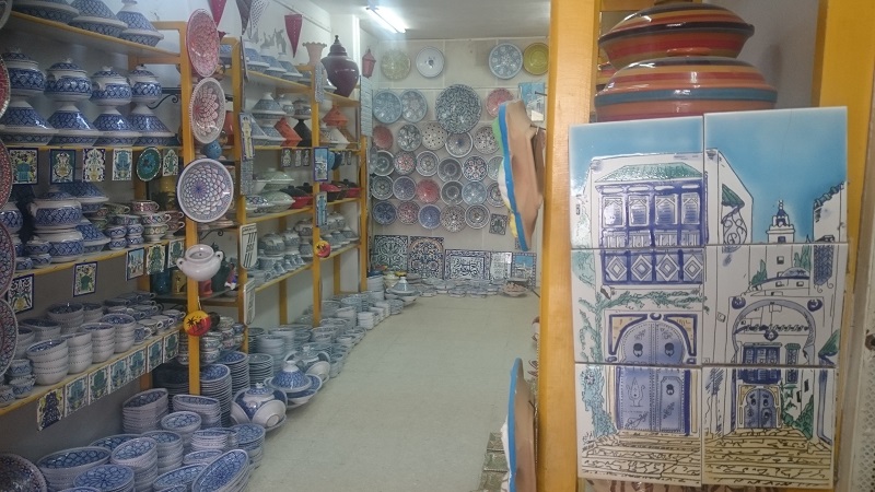 Boutique-Khemais-Ameur