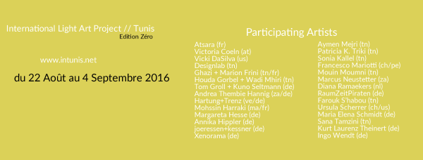Liste des artistes qui participeront au festival INTERFERENCE