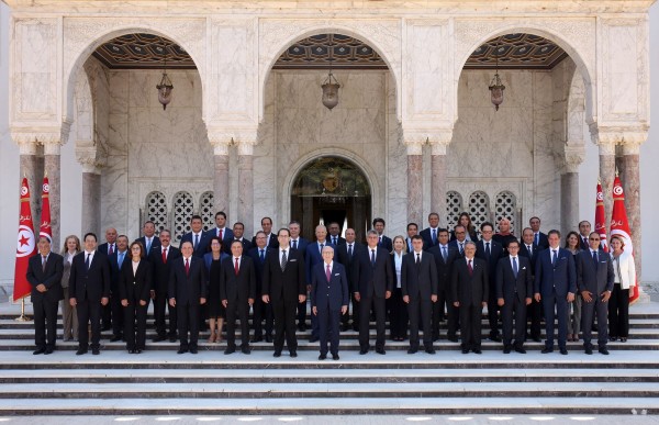 Gouvernement d'unité nationale