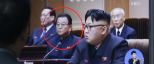 Kim Yong Jin (AP Photo/Ahn Young-joon)