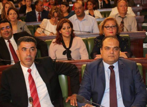 Bloc parlementaire de Nidaa Tounes