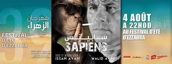 Sapiens