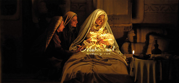Film iranien "Muhammad, le messager de dieu"
