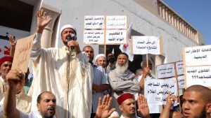 Imam Tunisie