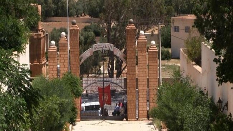 Neuf femmes poursuivies en justice par le gouverneur de Kasserine