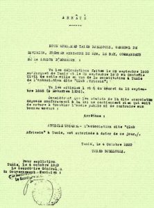 extrait-de-naissance