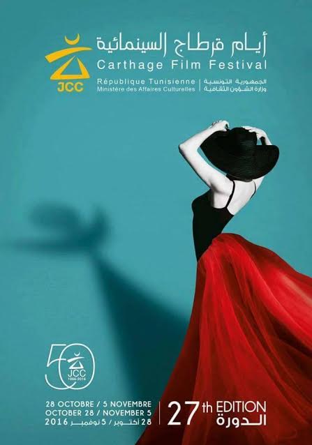 Affiche des JCC 2016