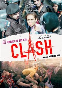 Affiche du film Eshtebak Clash