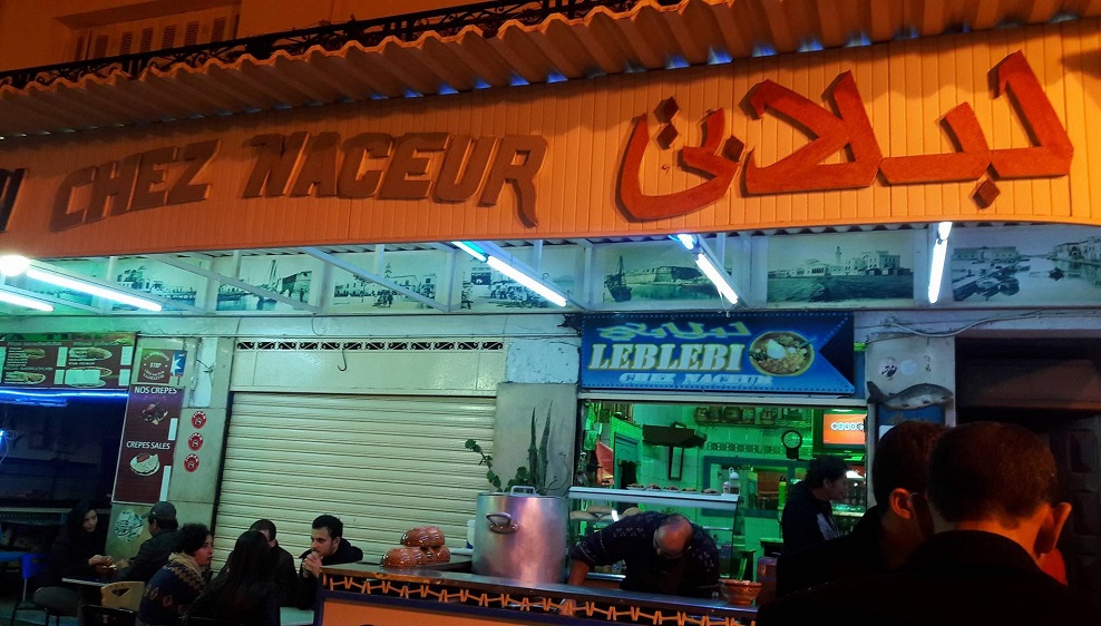 chez-naceur-hb