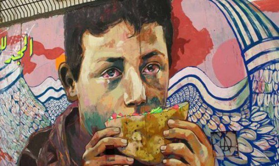 graffiti de Omar sur un mur du Caire