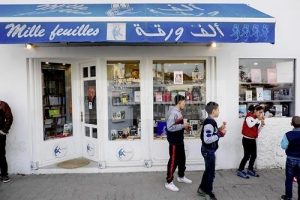 Librairie Mille Feuilles à La Marsa