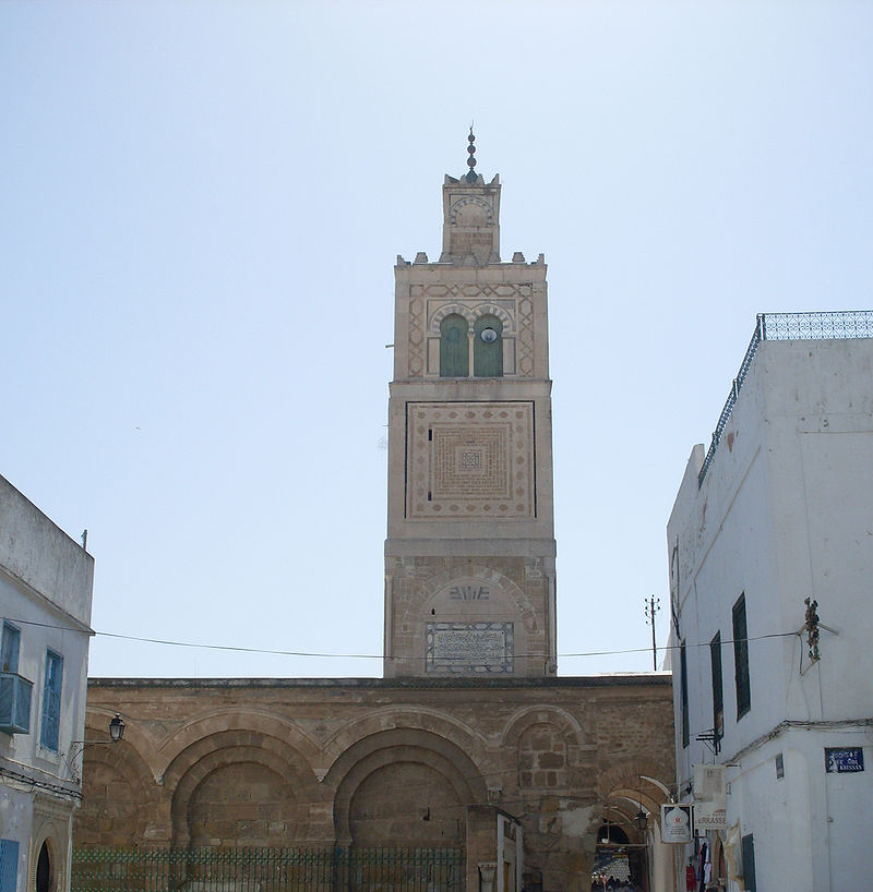 Mosquée Ksar