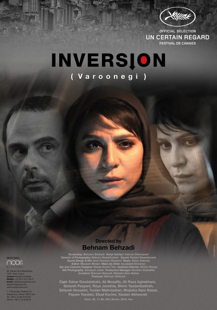 Affiche du film Inversion