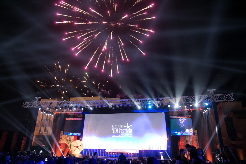 Feu d'artifice à la cérémonie d'ouverture du Festival du Film d'El Gouna