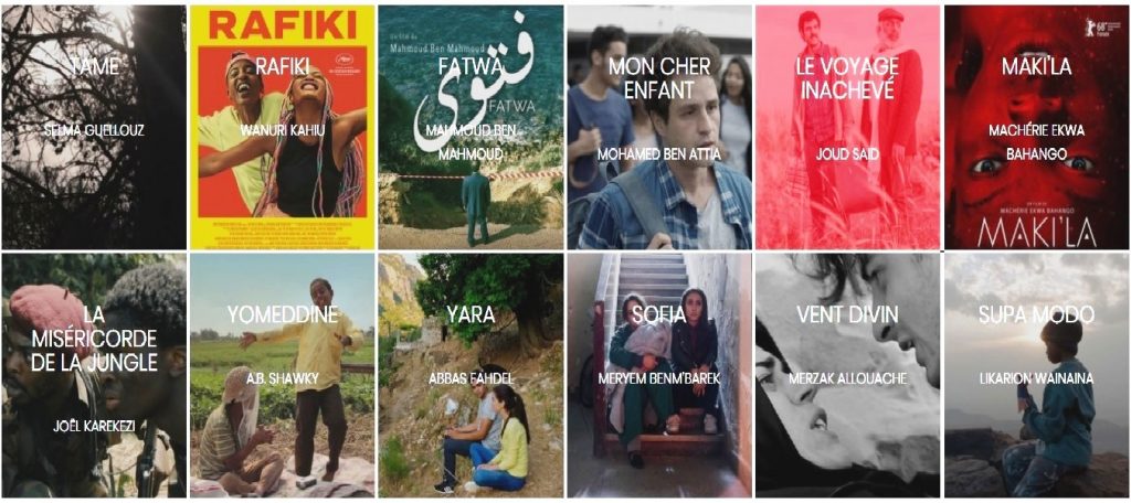 Films en compétition officielle aux JCC 2018
