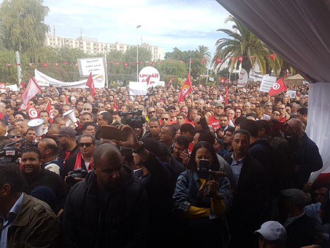 Grève Générale Tunisie Grève générale : Plus de 30.000 personnes au Bardo