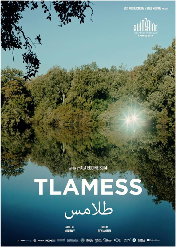 L’affiche Cannoise du film TLAMESS de Alaeddine Slim