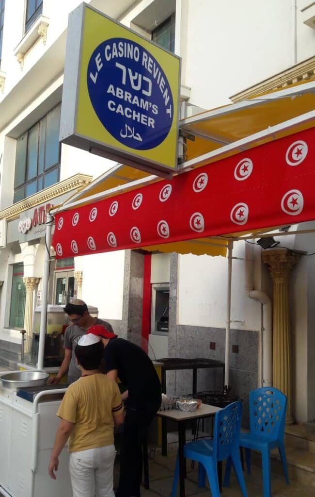 La Goulette Un brik cacher (et plus !) chez Abram's