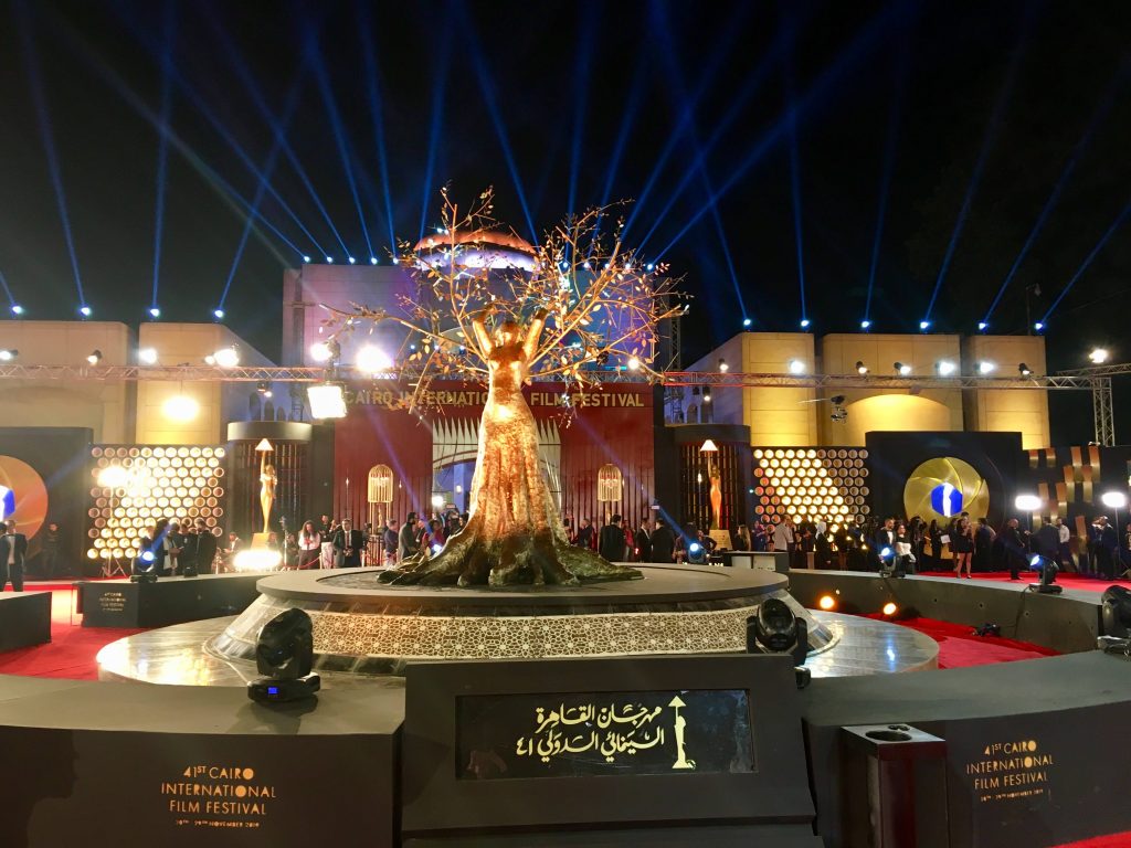 Tapis rouge CIFF 41
