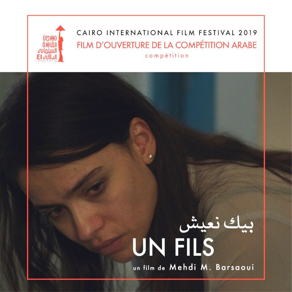 Najla Ben Abdallah