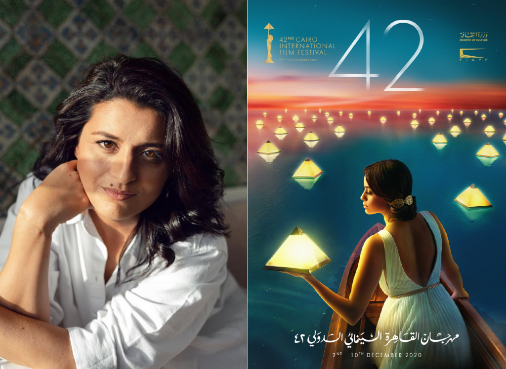 CIFF 42 Anissa Daoud
