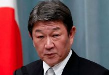 Economie : 22 entreprises japonaises en Tunisie