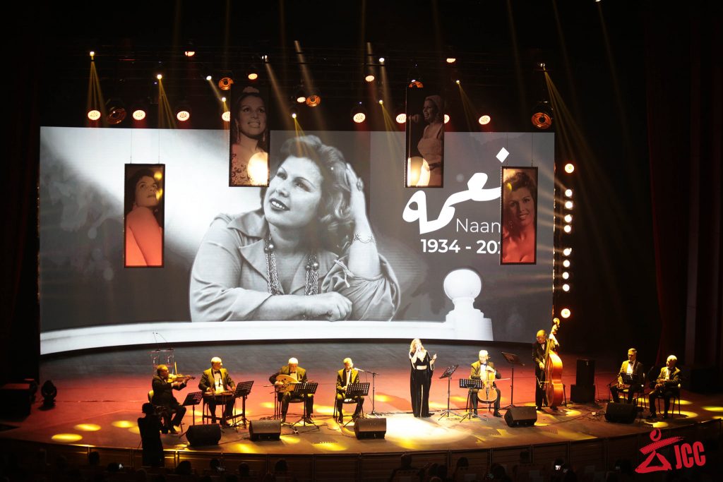 Ouverture des JCC 2020