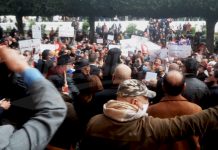 Tunisie : Le PDL manifeste devant le ministère des Affaires religieuses