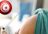 Tunisie : Liste des centres consacrés à la 5e journée de vaccination intensive
