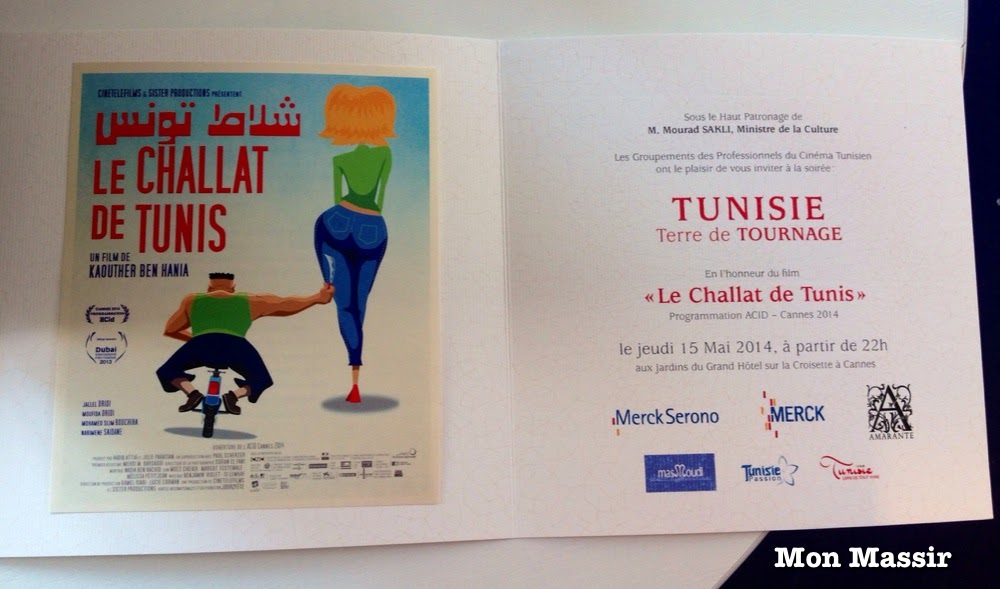 Cannes 2014