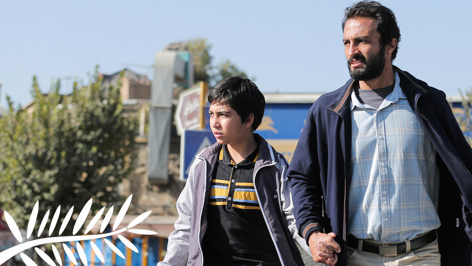 Ghahreman (Un héros) réalisé par Asghar Farhadi