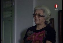 La comédienne Mounira Ben Arfa n’est plus !