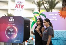 L’ATB soutient la 6ème édition de Djerba Music Land