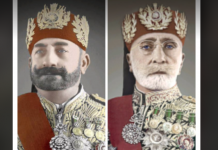 Moncef Bey, Lamine Bey et la mémoire husseinite