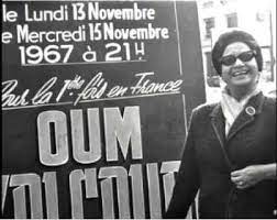 Om Kalthoum à paris