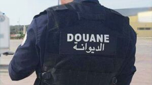 douane