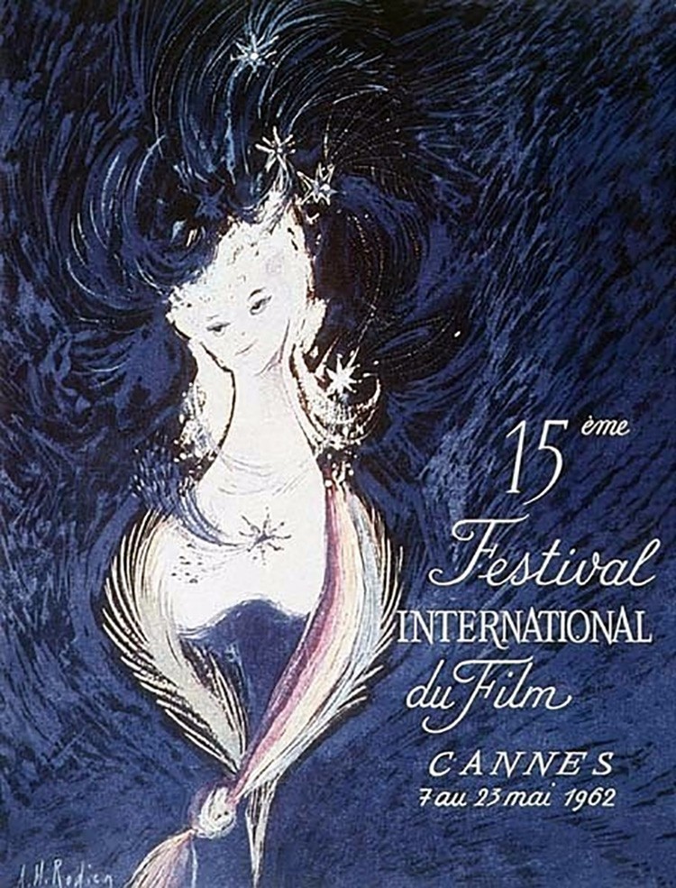 Affiche anniversaire