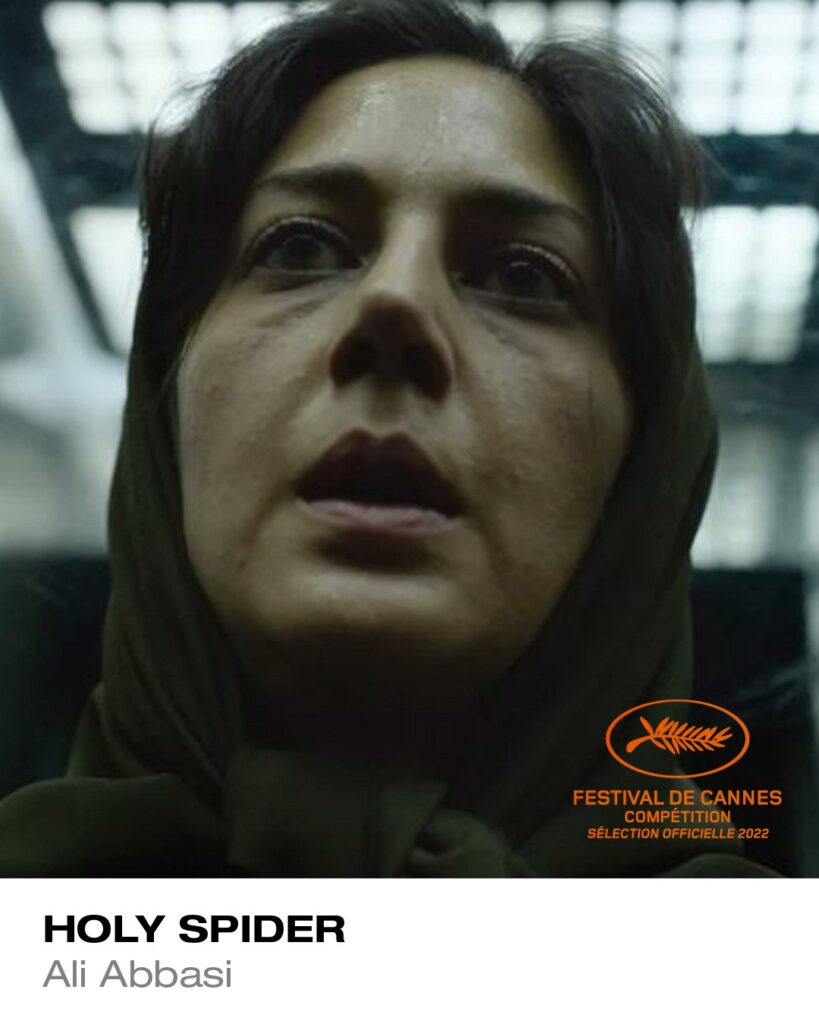 Cannes 2022 Sélection