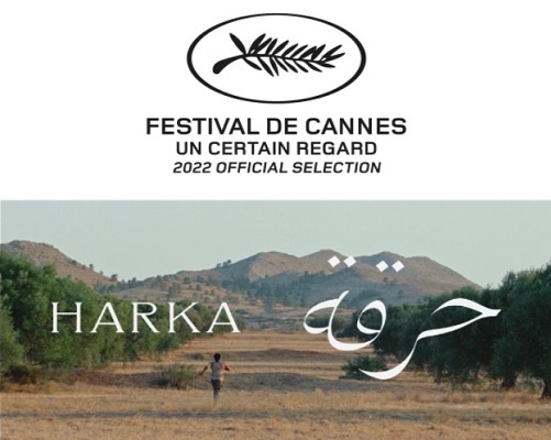 Cannes 2022 Un certain regard