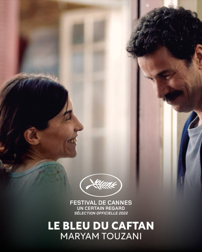 Cannes 2022 Un certain regard