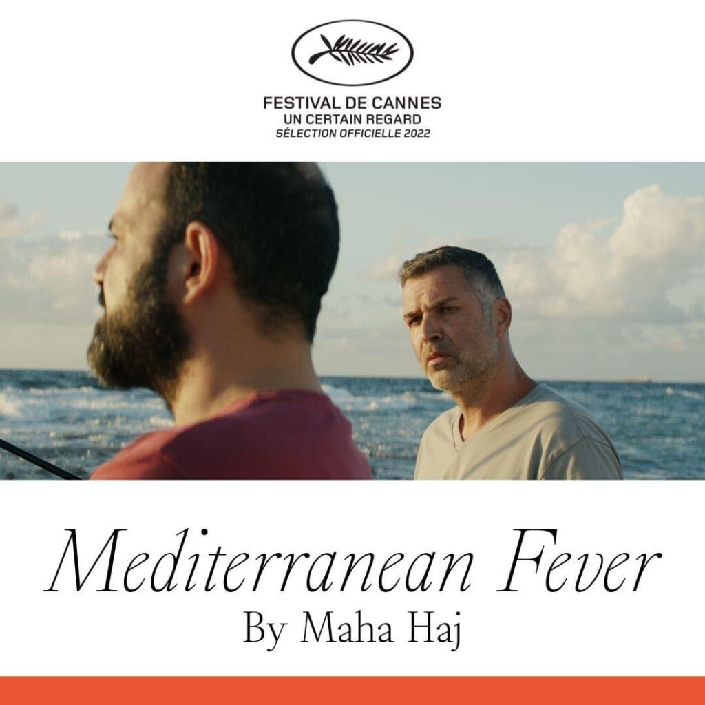 Cannes 2022 Un certain regard